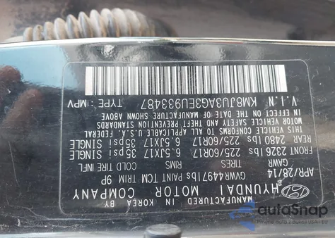 2014 Hyundai Tucson Se из США, поврежденный, VIN KM8JU3AG3EU933487